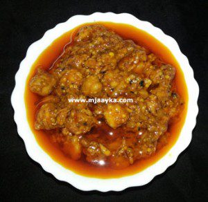 Aam Aur Kabuli Chane Ka Achar Recipe 