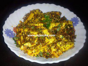 Achari-paneer