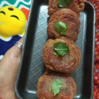 Batata Vada Recipe