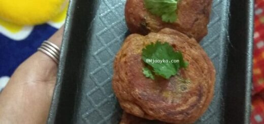 Batata Vada Recipe