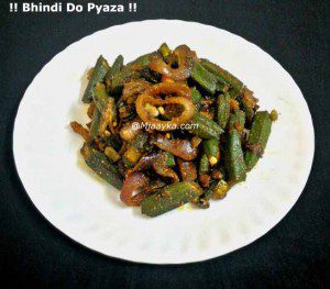 Bhindi Do Pyaza Recipe