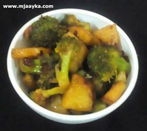 Broccoli Aloo Masala