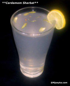 Cardamom Sharbat Recipe
