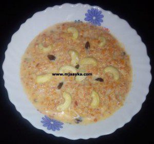 Carrot-Kheer