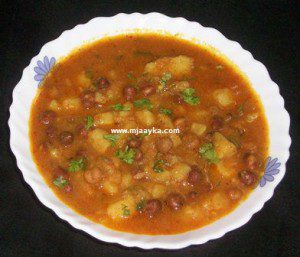 Kale Chana Aloo Ki Sabji Recipe