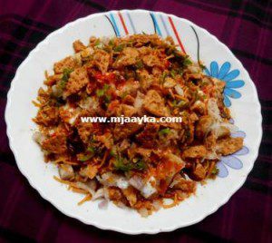 Dahi Papdi Chat Recipe