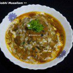 Gobhi Musallam Recipe