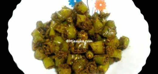 Hari Mirch ke tipore Recipe