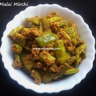 Malai Mirchi Recipe