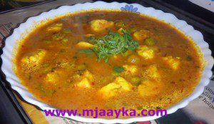 Matar Paneer Recipe