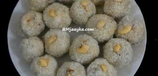 Mawa Pethe Ke Laddu Recipe