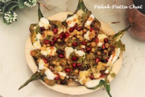 Palak Patta Chat Recipe