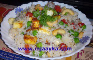 Paneer Pulao Recipe