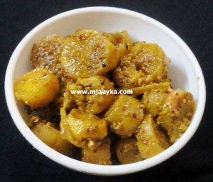 Radish Onion With Vinegar Pickles Recipe