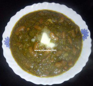 Rajma-Palak-Curry
