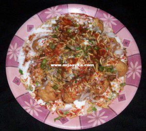 Ram Laddu Chat Recipe 