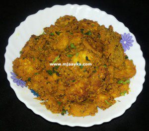 Raw Banana Fry With Gram Flour Yogurt Recipe