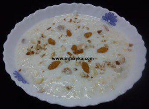 Rice-Kheer