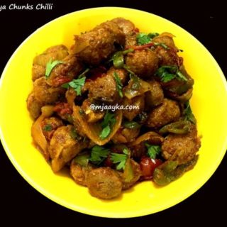 Soya Chunks Chilli Recipe