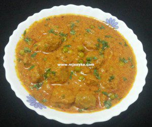Soya-Matar-Masala-