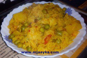 Tehri Recipe