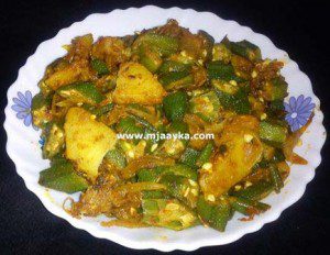 bhindi-aloo-ki-sabji
