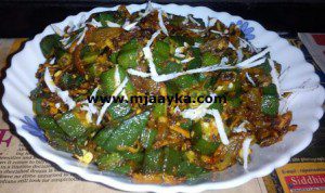 bhindi-nariyal-masala
