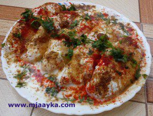 Dahi Gujiya Recipe