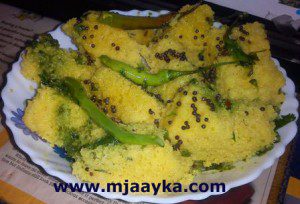 Besan Dhokla Recipe