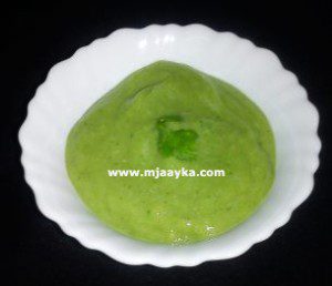 Gauva Chutney Recipe