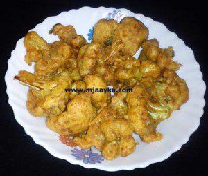 gobhi-pakoda
