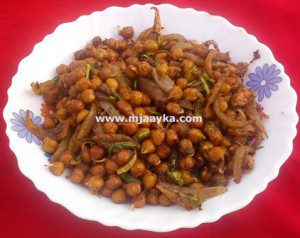 kaale-chane-fry