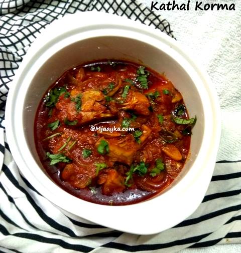 Easy Kathal Korma Recipe in Hindi (कटहल कोरमा)