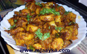 masaledar arbi recipe