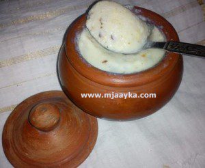matka-kulfi