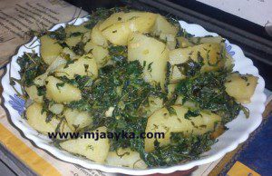 methi aloo ki sabji1
