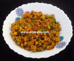 paneer-bhurji