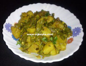 Sem Aloo Ki Sabji Recipe