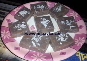 singhade ki meethi barfi